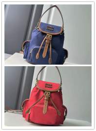 Picture of Miu Miu Handbags _SKUfw191620079fw
